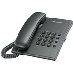 Телефон  PANASONIC KX TS-2350UAT