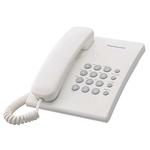 Телефон PANASONIC KX TS-2350UAW