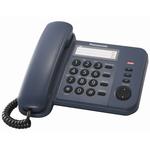 Телефон PANASONIC KX TS-2352UAC