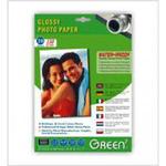 Бумага Green2 GN-G-150A4-PP020