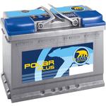 Baterie auto BAREN АКБ 6СТ-100Аз Polar Plus