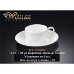 Набор чашек с блюдцами WILMAX WL-993002