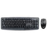 Tastatura+mouse GENIUS KM-110X