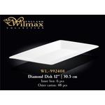 Блюдо WILMAX WL-992408