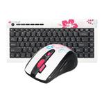 Tastatura + Mouse G-CUBE GRKSA-670D