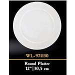 Блюдо круглое WILMAX WL-971130
