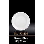 Десертная тарелка WILMAX WL-971220