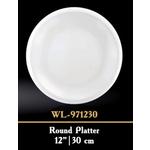 Блюдо круглое WILMAX WL-971230