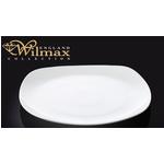 Тарелка пирожковая WILMAX WL-991000