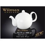 Чайник заварочный WILMAX WL-994016