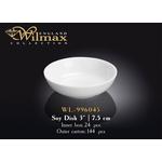 Тарелка для соуса WILMAX WL-996045