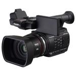 Видеокамера PANASONIC AG-AC90EN, 3-CMOS 1/4.7