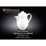 Чайник заварочный WILMAX WL-994026