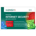 Антивирус KASPERSKY KIS2014-5_Renewal