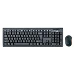 Tastatura SVEN Comfort 3200