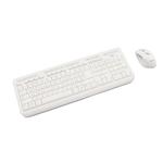 Tastatura + mouse SVEN Elegance 5900 White