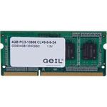 Оперативная память GEIL GEIL SODDR3 4G1600