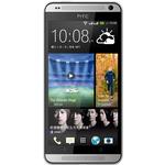 Смартфон  HTC Desire 700 Dual SIM White