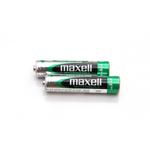Аккумуляторные батареи MAXELL NI-MH 900mAh
