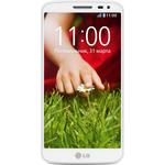 Смартфон LG G2 Mini Dual Lunar White