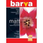 Бумага BARVA IP-BAR-A120-005