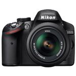 Зеркальная фотокамера NIKON D3200 Kit 18-55 VR II