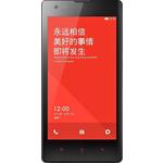 Смартфон Xiaomi RedMi1S Gray