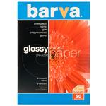 Бумага BARVA IP-C200-025