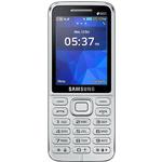 Мобильный телефон  SAMSUNG B360 Yucca Duos White