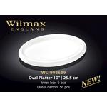 Блюдо WILMAX WL-992639
