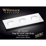 Поднос WILMAX WL-992591