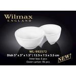 Салатница WILMAX WL-992572