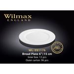 Тарелка для хлеба WILMAX WL-991176