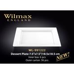 Тарелка десертная WILMAX WL-991222