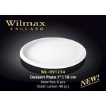 Десертная тарелка WILMAX WL-991234