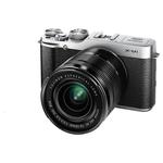 Фотокамера FUJIFILM X-M1 silver/XC16-50mm kit