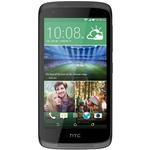 Смартфон  HTC Desire 526G Stealth Black