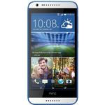 Смартфон  HTC Desire 620 Dual SIM White Blue