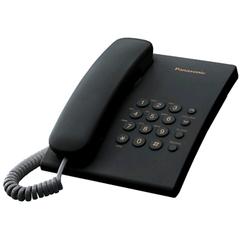 Tелефон PANASONIC KX TS-2350UAB