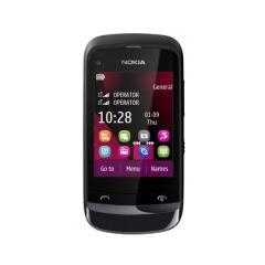 Telefon mobil Dual Sim NOKIA C2-03 Chrome Black