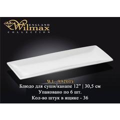 Platou pentru sushi/canape WILMAX WL-992015