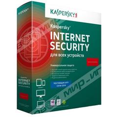 Антивирус KASPERSKY KIS2014-3
