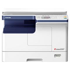 Копир / принтер / сканер TOSHIBA E-STUDIO 2007, Mono Copier/Net Printer/Scanner