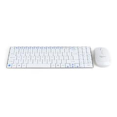 Tastatură + mouse GEMBIRD KBS-P5-W-RU